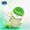 Vaseline Therapy Lip Balm, Aloe Vera 0.6 oz (Pack of 2)