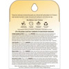 Burt's Bees 100% Natural Rescue Lip Balm, Cooling Eucalyptus, Lemon, Honey, Unscented, 4 Tubes