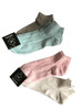 Legwear Essentials Womens Socks, White Pink Gray Light Blue, One Size, 4 Pairs