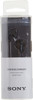 Sony MDRE9LP/BLK Ear Buds
