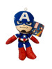 Marvel Plush Captain America 9 Inch Doll