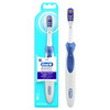 Oral-B 3D White Battery Powered Electric Toothbrush, 1 Count (Colors and Packaging May Vary) Oral-B 3D White Battery Powered Electric Toothbrush, 1 Count (Colors and Packaging May Vary)