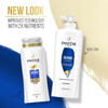 Pantene Pro-V Daily Repair and Protect Shampoo 17.6 fl oz Pump Bottle