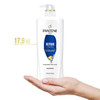 Pantene Pro-V Daily Repair and Protect Shampoo 17.6 fl oz Pump Bottle