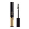 COVERGIRL Exhibitionist Stretch & Strengthen Water-Resistant Mascara, Very Black