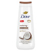 Dove Purely Pampering Body Wash, Coconut Milk with Jasmine Petals 22 oz