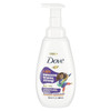 Dove Kids Care Foaming Body Wash For Kids Berry Smoothie Hypoallergenic Skin Care 13.5 oz Dove Kids Care Foaming Body Wash For Kids Berry Smoothie Hypoallergenic Skin Care 13.5 oz