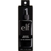 e.l.f. Makeup Mist & Set - Large Lightweight, Long Lasting, All-Day Wear Revitalizes, Refreshes, Hydrates, Soothes Infused with Aloe, Green Tea and Cucumber 4 Fl Oz