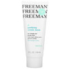 Freeman Beauty, Purifying Cream Beauty Mask, 3 fl oz