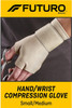 FUTURO Hand and Wrist Compression Glove, Provides Support and Compression to Arthritic and Painful Hand Joints, Small/Medium, Beige FUTURO Hand and Wrist Compression Glove, Provides Support and Compression to Arthritic and Painful Hand Joints, Small/Medium, Beige
