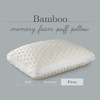 Fabrictech International Bamboo Memory Foam Pillow, Memory Foam Puffs, Queen, Firm (FTB912)