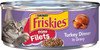 Friskies Prime Fillets Turkey Dinner In Gravy, 5.5 Oz
