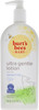 Burt's Bees Baby Ultra Gentle Lotion - 12 Ounce