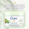 Dove Exfoliating Body Polish Body Scrub, Kiwi & Aloe, 10.5 oz