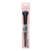 e.l.f. Putty Blush Brush, Vegan Makeup Tool, Flawlessly Applies Putty & Cream Formulas, Creates Airbrushed Effect 1 Count (Pack of 1) e.l.f. Putty Blush Brush, Vegan Makeup Tool, Flawlessly Applies Putty & Cream Formulas, Creates Airbrushed Effect 1 Count (Pack of 1)