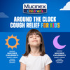 Mucinex Children's Mighty Chews Kids Cough Medicine, Easy to Dose Cough Suppressant for Kids with Dextromethorphan, Kids Travel Medicine for Cough, Mixed Berry Flavor, 16 Medicated Chewable Tablets
