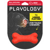 Playology Dog Toys | Dual Layer Bone Durable Chew Toy Bone for Dogs | Small Beef Scented Toy - Easy to Clean and Made from Non Toxic Materials