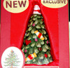 Macy's Spode Holiday Christmas Tree Ornament introduced 2015
