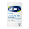 Cetaphil Gentle Cleansing Bar, 4.5 oz, Nourishing Cleansing Bar For Dry, Sensitive Skin, Non-Comedogenic, Non-Irritating for Sensitive Skin (Packaging May Vary)
