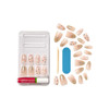 KISS Classy, Press On Nails, Nail glue included, 'Gleamin', Pink, Medium Size, Almond Shape, Includes 30 Nails, 2g Glue, 1 Manicure Stick, 1 Mini file