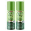 ORS Olive Oil Nourishing Sheen Spray with Coconut Oil for Restorative Shine 2 Ounces - Travel Size (Pack of 2)