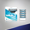 Gillette 3 Men's Razor Blade Refills, 4 Count