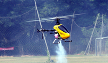 Nitro Remote Control - RC