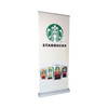 Single Sided Pull Up Banner (85 x 200cm)