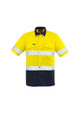 Mens Rugged Cooling HI Vis Taped Short Sleeve Shirt