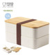 Lunch Box made from BRA free veined PP and bamboo lid FOOD Grade