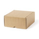 Ciril Gift Box Made from Recycled Cardboard - ECO friendly