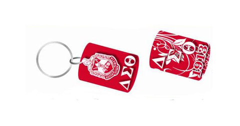 DST Tag Keychain