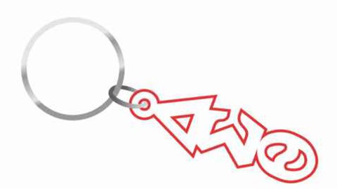 DST Mini Acrylic Keychain