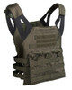 MIL-TEC Olive Drab Gen.II Plate Carrier MIL-TEC Olive Drab Gen.II Plate Carrier
