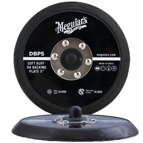Meguiar's DA Backing Plate - 5" - P/N DBP5