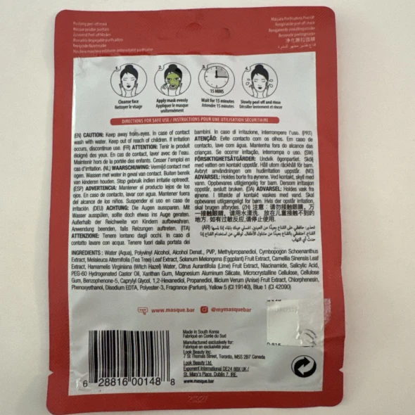 Masque Bar Zit Warrior Clarifying Sheet Face Mask