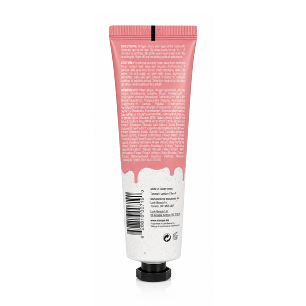 Masque Bar Pink Clay Peel Off Mask 1 fl oz