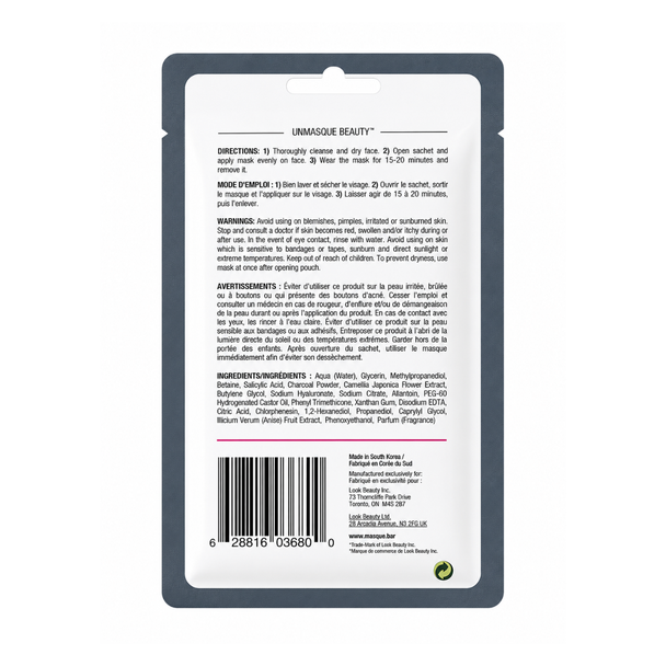 Masque Bar Charcoal Sheet Mask 3 ct