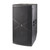 D.A.S Audio VANTEC-218A