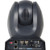 Datavideo PTC-150TL