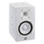 Yamaha HS5IW