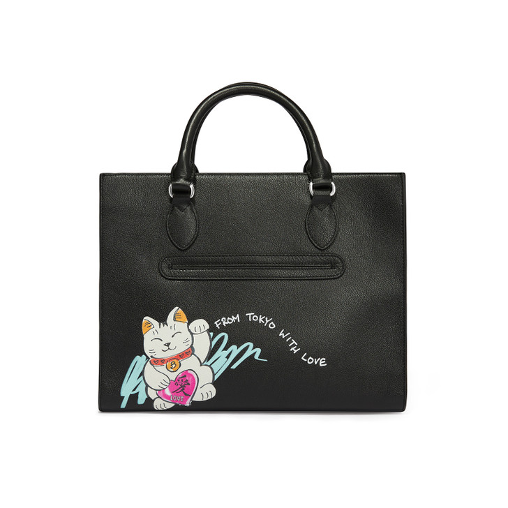 Brighton From Tokyo With Love Large Tote (H2828M) MULTI