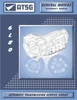 ATSG 6L80 6L80 Tech Service Rebuild Manual