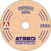 ATSG ATSG-A606 A606 42LE Tech Service Rebuild Manual - CD