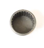 325249 BW1356 BW1370 BW1440 Pilot Bearing - view 2