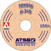 A340E A340H Transmission Technical Repair Manual by ATSG (Mini CD)