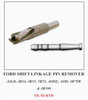 Fitzall TK-56-RTD Ford Shift Linkage Pin Removal Tool (Works great for A4LD, 4R44, 4R55, 5R55, AODE, AOD, 4R70W, 4R100) - view 3