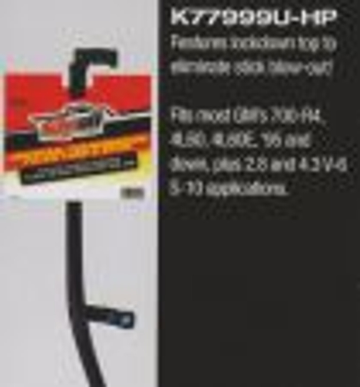 700R4 4L60E Dipstick & Filler Tube w/ Flip Lock Design (1982-1995)