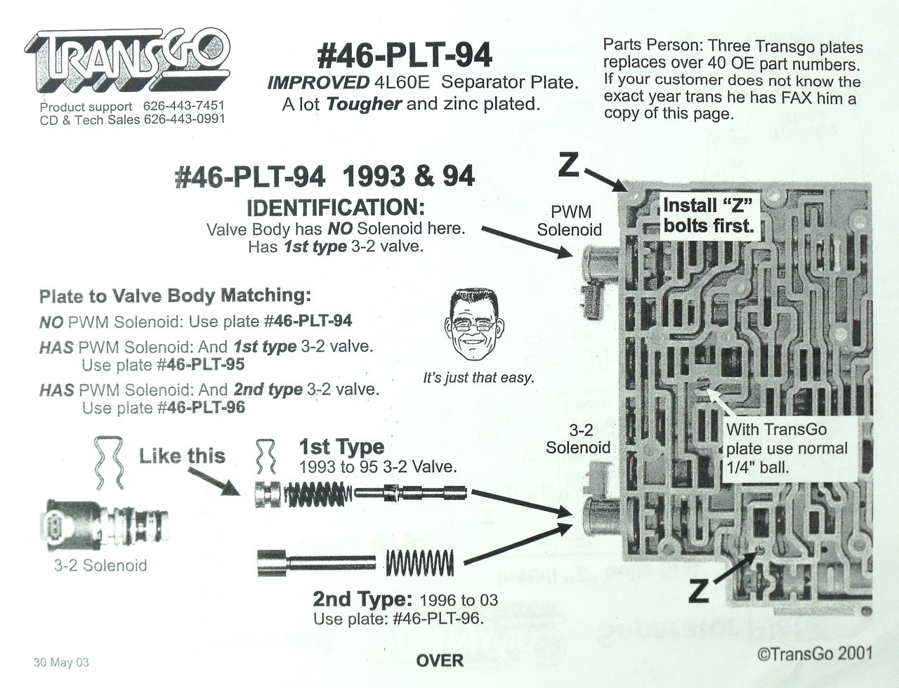 TransGo 46-PLT-94 4L60E Valve Body Separator Plate (1993-1994) - view 2