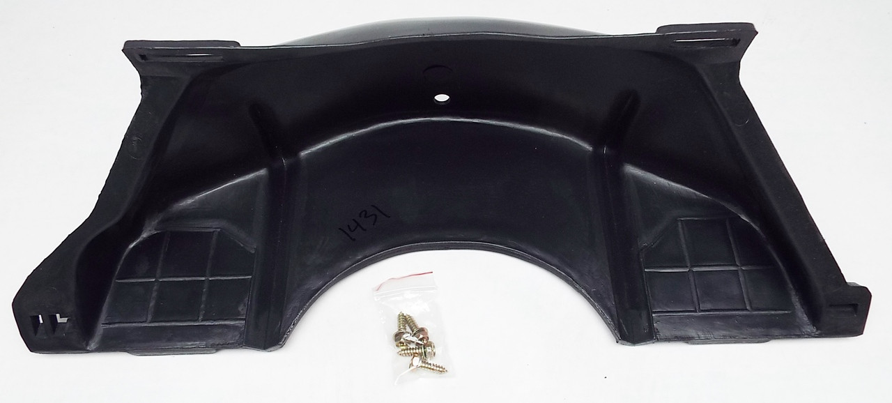 Fitzall 1432 GM Universal Dust Cover (Plastic) - view 4